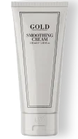 gold-smoothing-cream_113x200